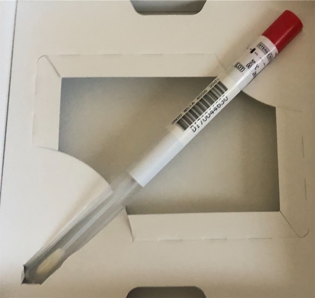 f:id:tableturning:20210131111403j:plain