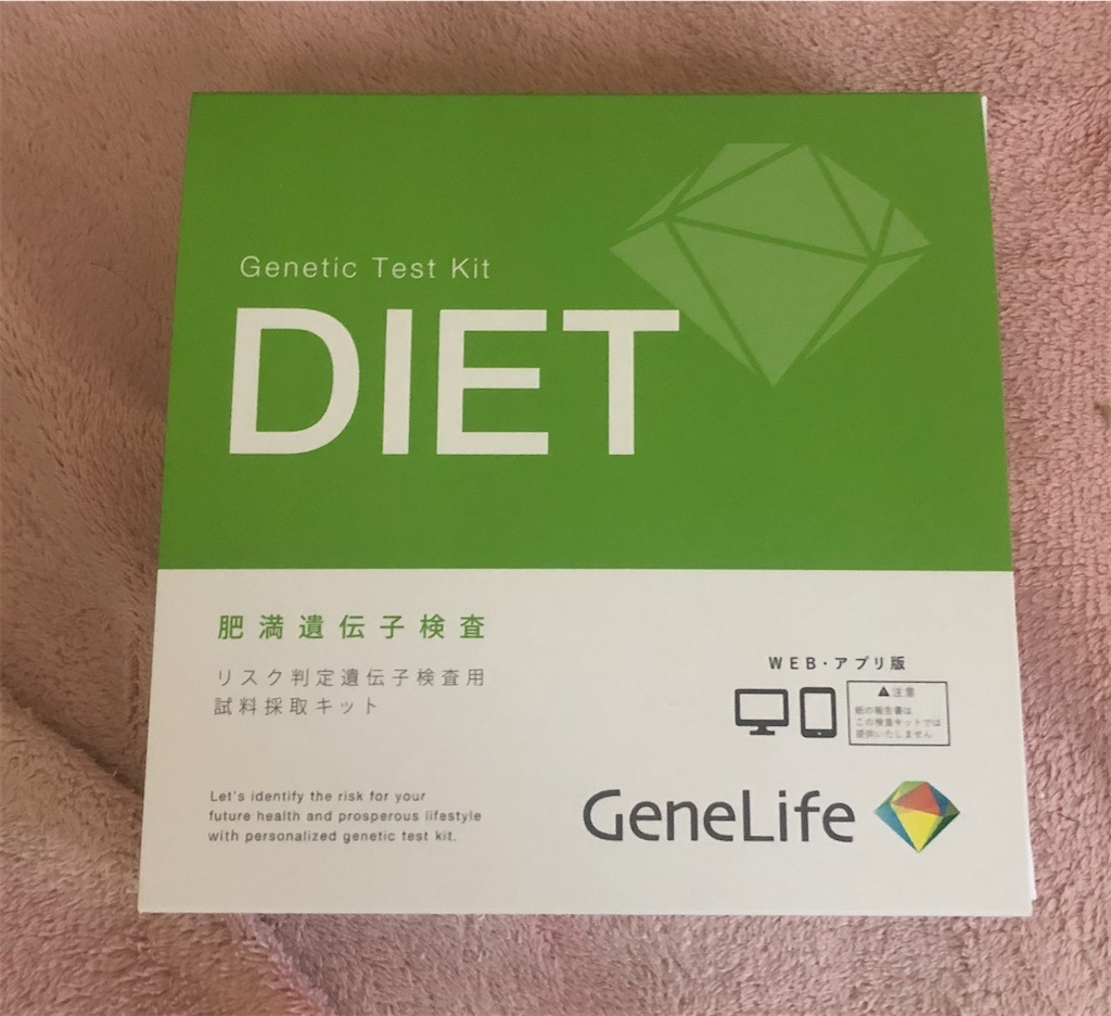 f:id:tableturning:20210131111406j:plain