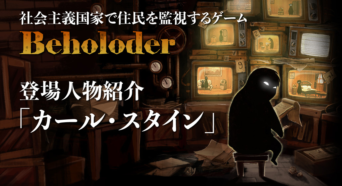 f:id:tableturning:20210214191955j:plain