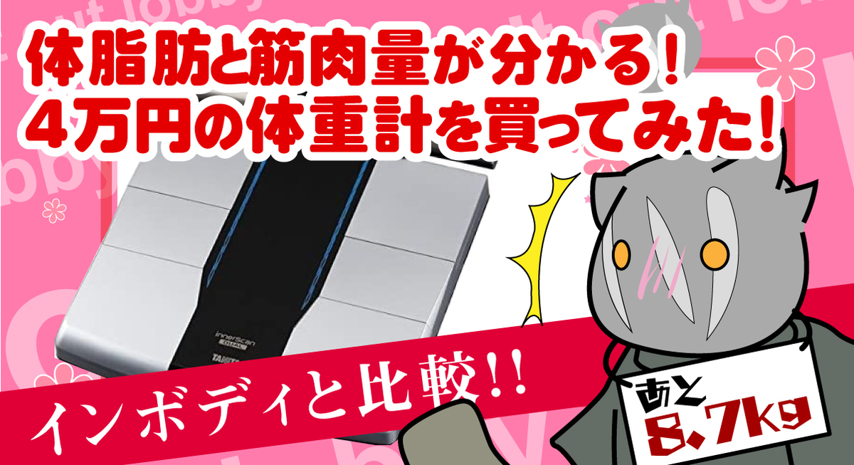 f:id:tableturning:20210722211706j:plain