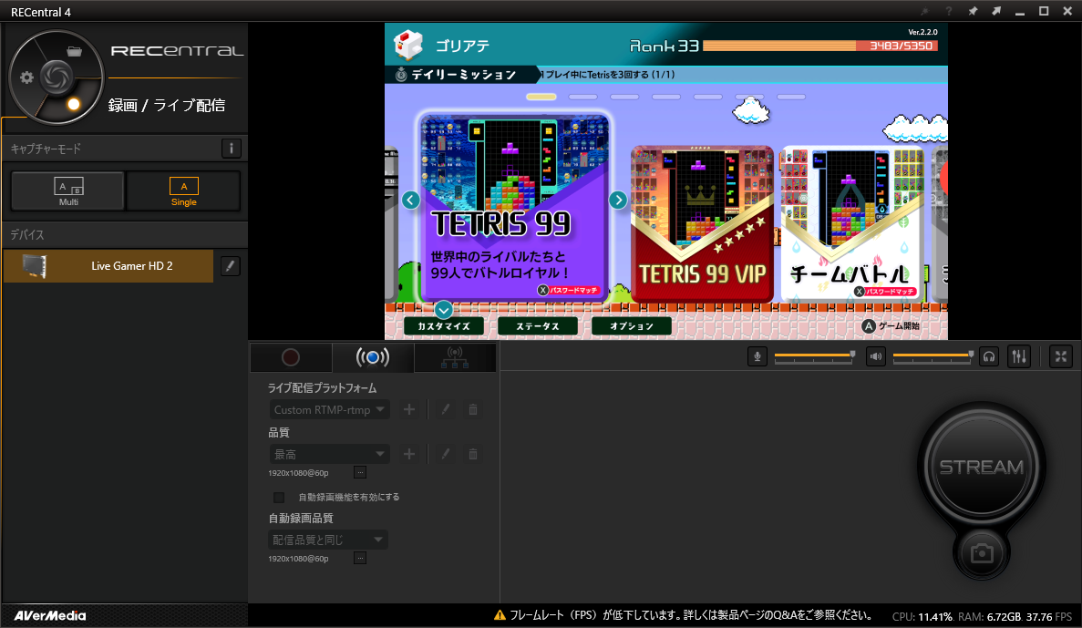 f:id:tableturning:20210923175124p:plain