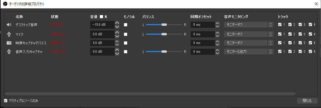 f:id:tableturning:20210923181300p:plain