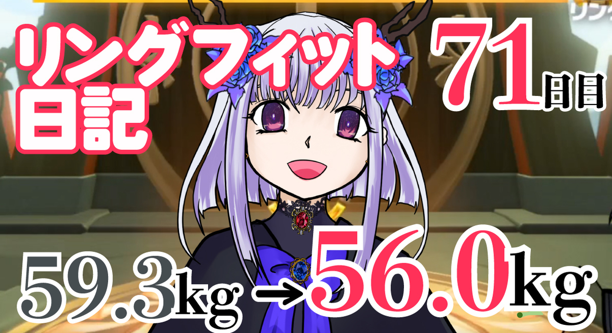 f:id:tableturning:20220121184335j:plain