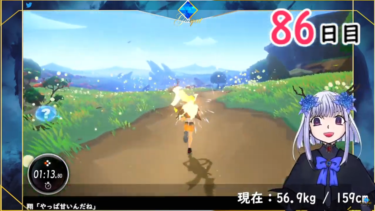 f:id:tableturning:20220225131820p:plain