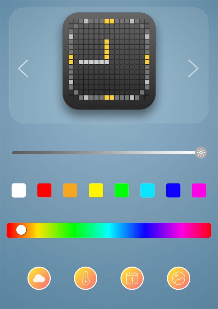 f:id:tableturning:20250603122933j:image