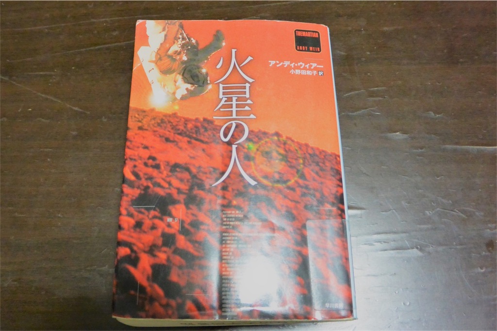 f:id:tabn:20180309042043j:image