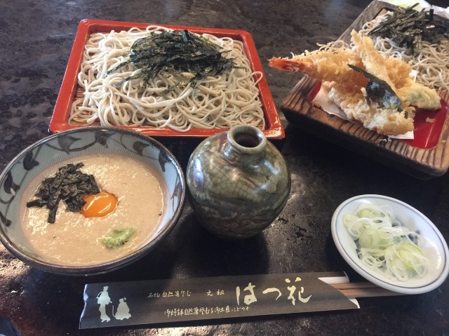 f:id:tabo222kuma:20181218125118j:image f:id:tabo222kuma:20181218125118j:image