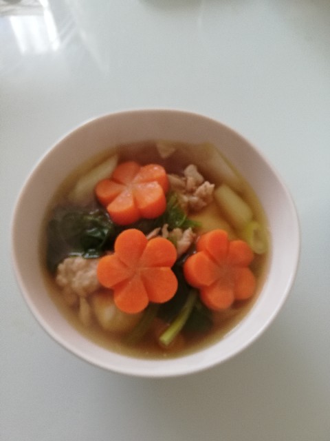 f:id:tabo222kuma:20200106125517j:image f:id:tabo222kuma:20200106125517j:image