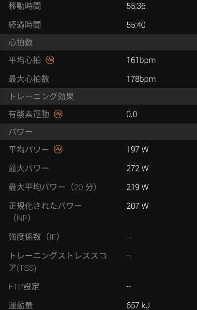 f:id:tabo222kuma:20201222220545j:image f:id:tabo222kuma:20201222220545j:image