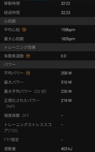f:id:tabo222kuma:20201222220616j:image f:id:tabo222kuma:20201222220616j:image