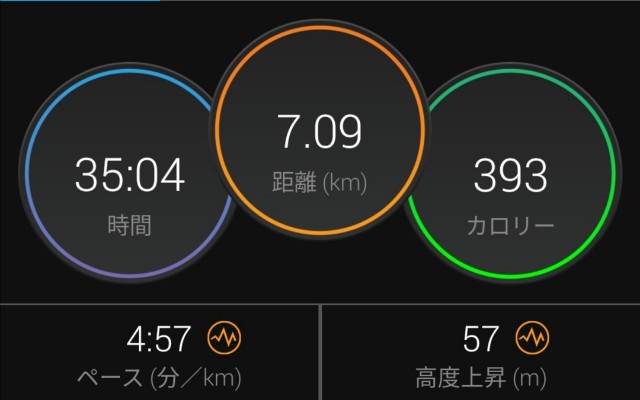 f:id:tabo222kuma:20201222220641j:image f:id:tabo222kuma:20201222220641j:image