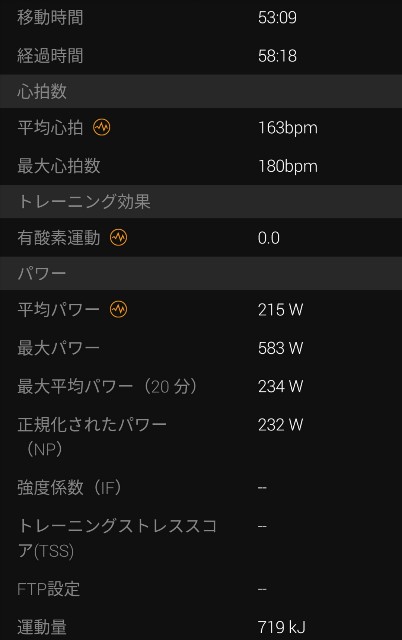 f:id:tabo222kuma:20201222220806j:image f:id:tabo222kuma:20201222220806j:image