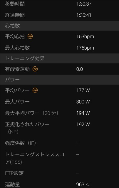 f:id:tabo222kuma:20210109215950j:image