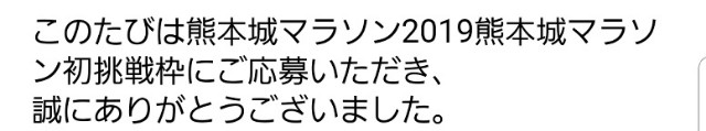 f:id:tabodon:20180912145909j:image f:id:tabodon:20180912145909j:image