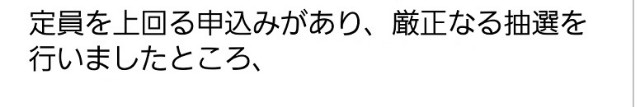 f:id:tabodon:20180912150641j:image f:id:tabodon:20180912150641j:image