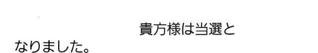f:id:tabodon:20180912151058j:image f:id:tabodon:20180912151058j:image