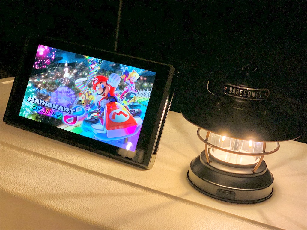 マリカ大会