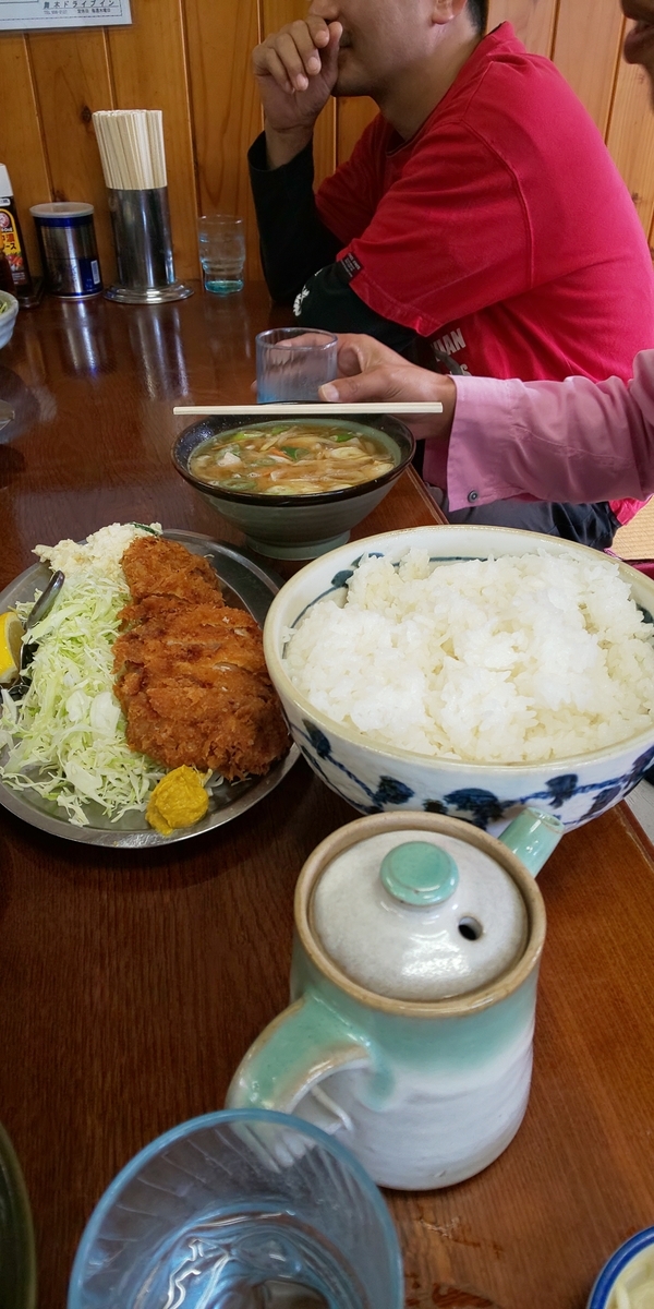 f:id:tabouaxela:20191008210307j:plain