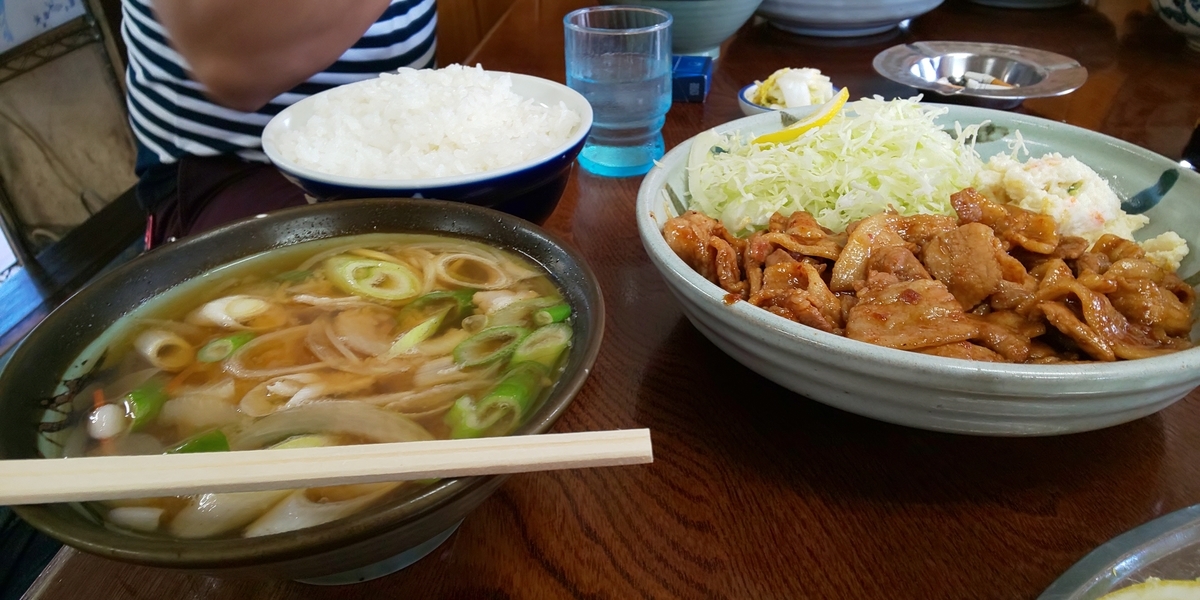 f:id:tabouaxela:20191008210328j:plain