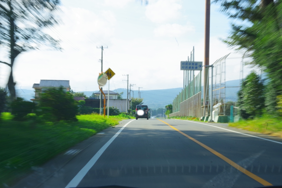 f:id:tabouaxela:20191008214157j:plain