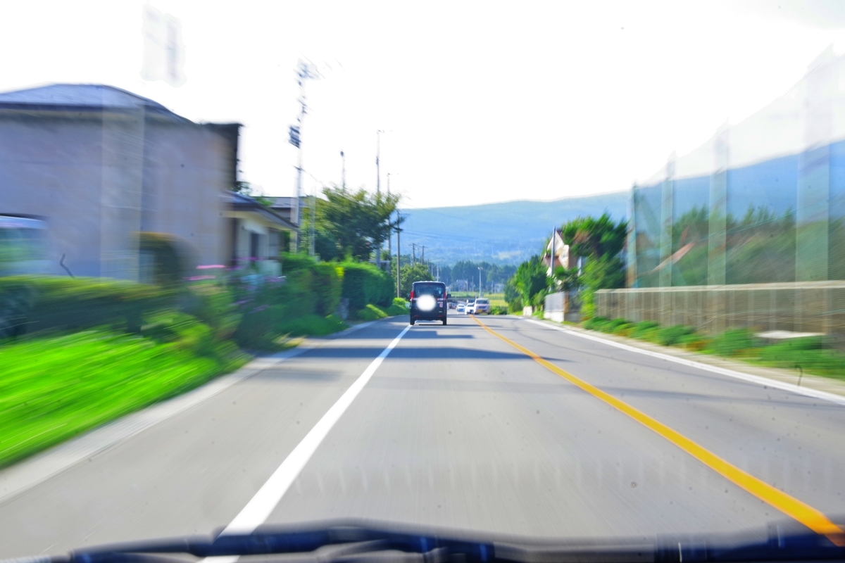 f:id:tabouaxela:20191008214207j:plain