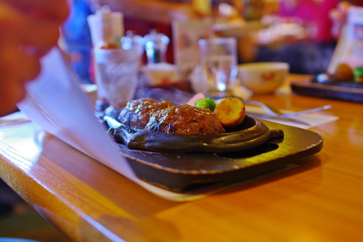 f:id:tabouaxela:20191025011032j:plain