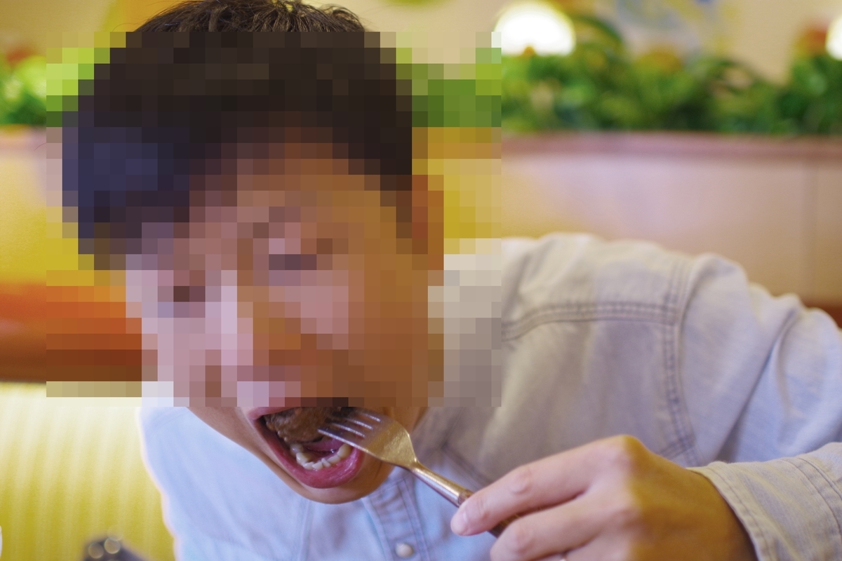 f:id:tabouaxela:20191025011156j:plain
