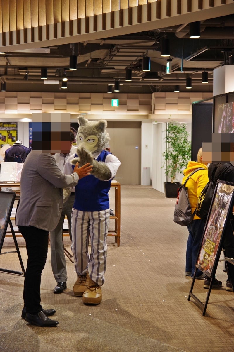 f:id:tabouaxela:20191031011850j:plain