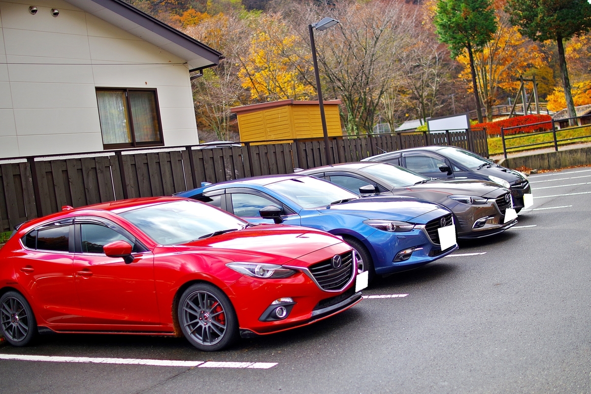 f:id:tabouaxela:20210823102431j:plain