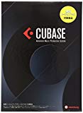 Steinberg Advanced Music Production System CUBASE 7 通常版(CUBASE7R) 【国内正規品】 Steinberg Advanced Music Production System CUBASE 7 通常版(CUBASE7R) 【国内正規品】