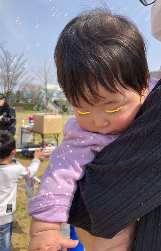 f:id:tabu1:20180329211821j:plain