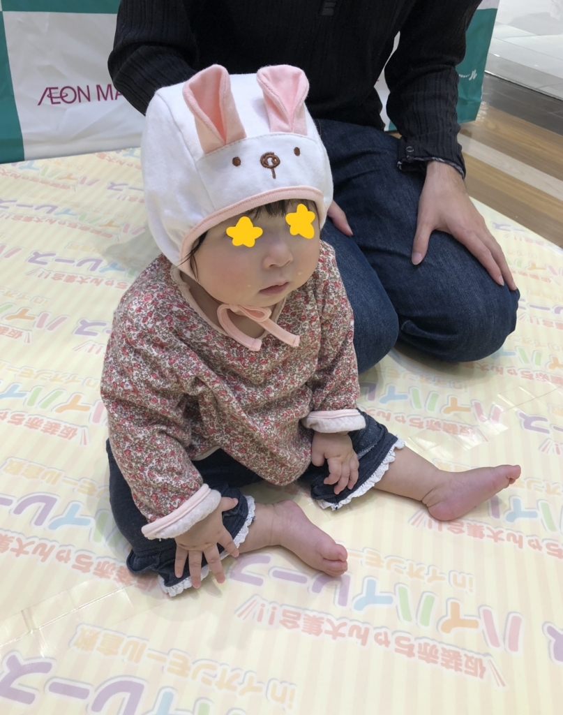 f:id:tabu1:20180506230036j:plain