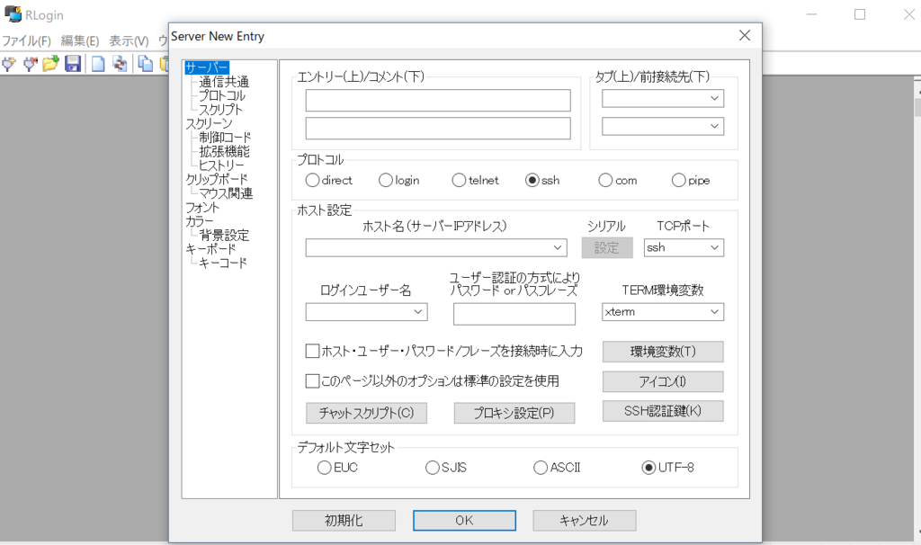 f:id:tabun-are:20220321173238p:plain