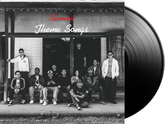 ポッセカット3曲～SUMMIT「Theme Song」リリースに寄せて - たぶん速い