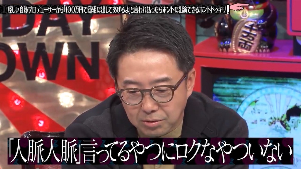 f:id:tabun-hayai:20231231152241j:image f:id:tabun-hayai:20231231152241j:image