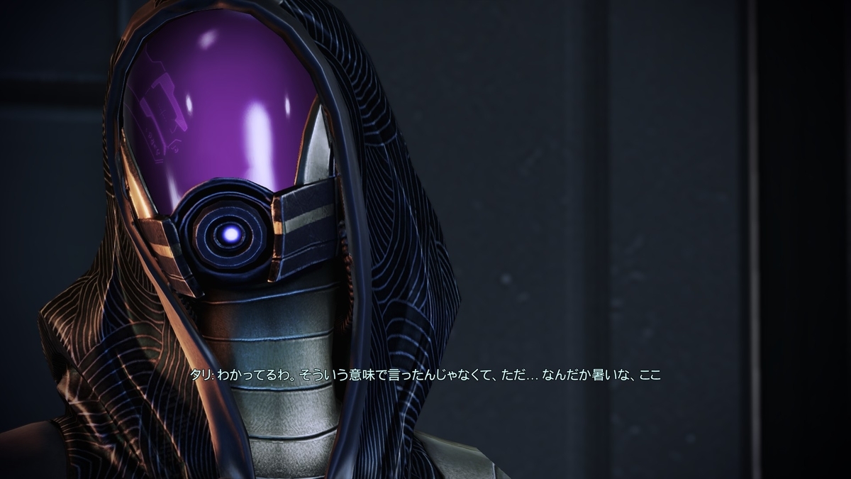 一気にやったれ Mass Effect Legendary Edition だいたいゲーム