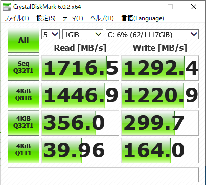 f:id:tabuniida:20190309222331p:plain
