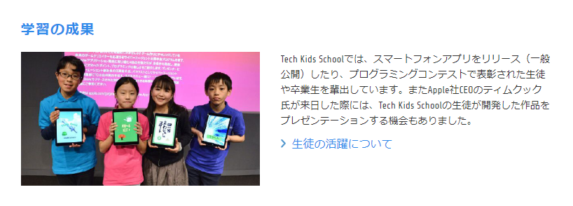 f:id:tabutiman2929:20190714224015p:plain f:id:tabutiman2929:20190714224015p:plain