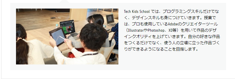 f:id:tabutiman2929:20190714224840p:plain f:id:tabutiman2929:20190714224840p:plain