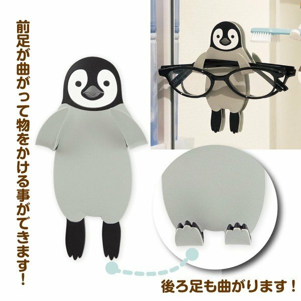 f:id:tabutiman2929:20191021152703j:plain