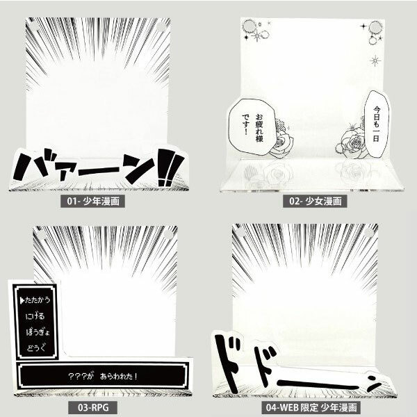 f:id:tabutiman2929:20191021160733j:plain