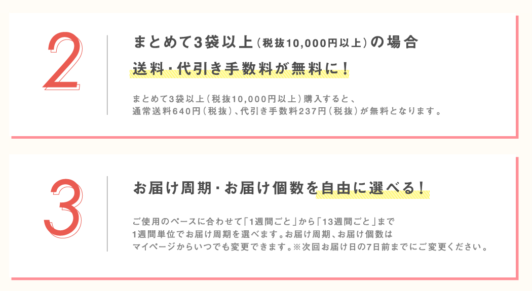 f:id:tabutiman2929:20191027143457p:plain