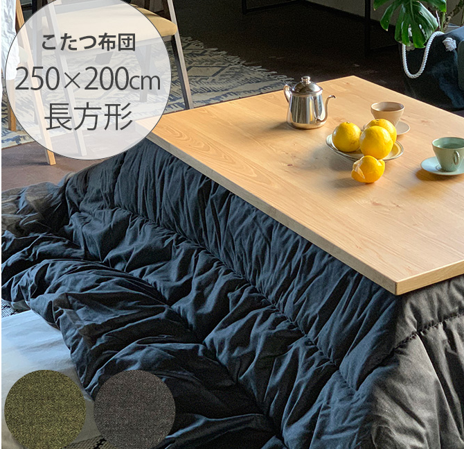 f:id:tabutiman2929:20191123144652p:plain