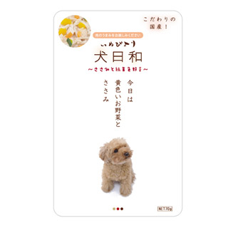 f:id:tabutiman2929:20191227144902j:plain f:id:tabutiman2929:20191227144902j:plain