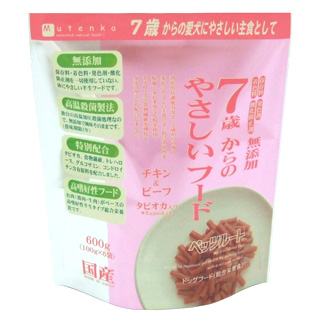 f:id:tabutiman2929:20191227145143j:plain f:id:tabutiman2929:20191227145143j:plain