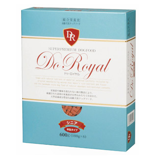 f:id:tabutiman2929:20191227145225j:plain f:id:tabutiman2929:20191227145225j:plain