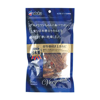 f:id:tabutiman2929:20191227145508j:plain f:id:tabutiman2929:20191227145508j:plain