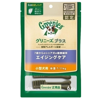 f:id:tabutiman2929:20191227145651j:plain f:id:tabutiman2929:20191227145651j:plain