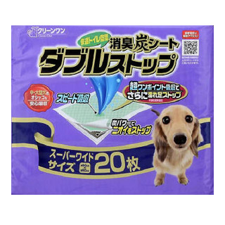 f:id:tabutiman2929:20191227145915j:plain f:id:tabutiman2929:20191227145915j:plain