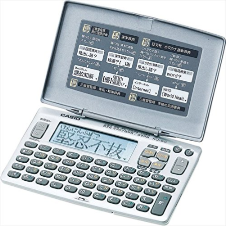 f:id:tabutiman2929:20200103140857p:plain f:id:tabutiman2929:20200103140857p:plain